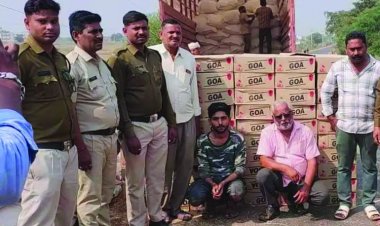 चुनाव में खपना था शराब, पुलिस ने 445 पेटी जब्त कर दो आरोपियों को लिया हिरासत में