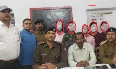 ट्रेन में हाथ साफ करने वाले गैंग का पर्दाफाश, 6 लाख रुपए के ज्वेलरी सहित 5 गिरफ्तार