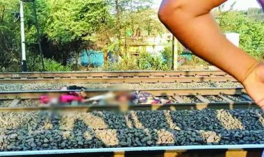 वेलेंटाइन डे पर प्रेमी युगल ने ट्रेन कटकर दी जान