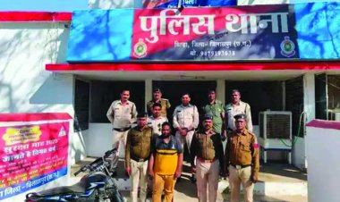 बुआ की हत्या कर नाबालिग भतीजे ने रेत से ढंक दिया था शव, तीन नाबालिग समेत चोरी का माल खरीदने वाला आरोपी गिरफ्तार