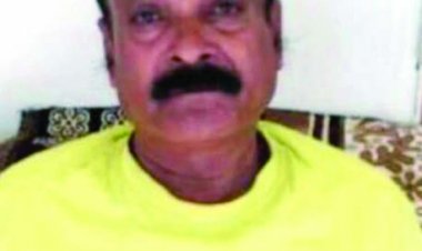 वन विभाग का रेंजर 15 हजार रुपए रिश्वत लेते गिरफ्तार