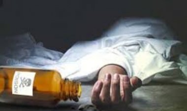 12 वीं की छात्रा ने जहर सेवन कर दी जान