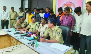 फर्जी बैंक अकाउंट में साइबर फ्रॉड और अवैध लेनदेन करने वाले कोटक महिंद्रा बैंक और एक्सिस बैंक के कर्मचारियों सहित 19 आरोपी गिरफ्तार