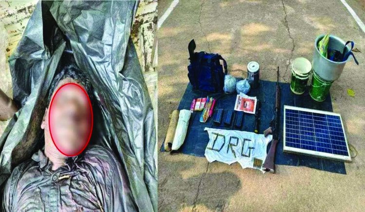 8 लाख ईनामी नक्सली मुठभेड़ में ढेर