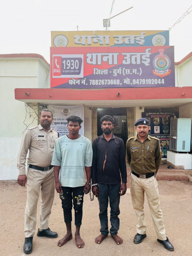 मड़ई मेला में उपद्रव, समझाइश को गई पुलिस कर्मियों से बदसलूकी, उतई पुलिस ने गिरफ्तार कर भेजा जेल