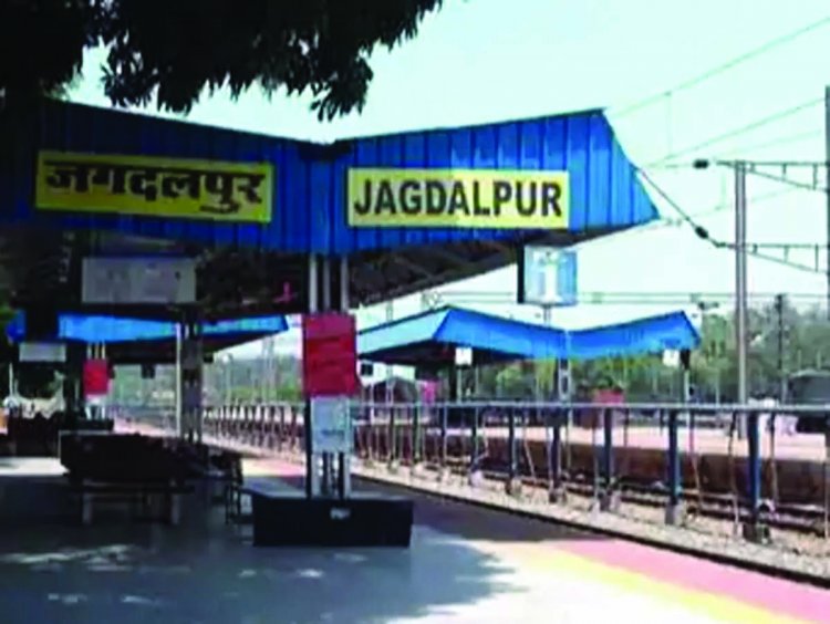 इस टिकट बुकिंग सुपरवाइजर पर 14 लाख रुपए गबन का आरोप