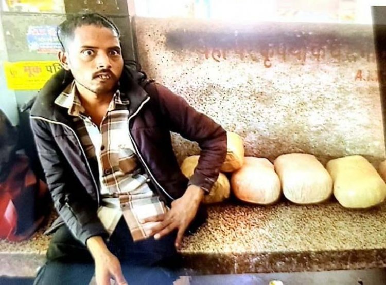 दुर्ग बस में पकड़ा गया गांजा तस्कर, 1.50 लाख रुपए का गांजा बरामद