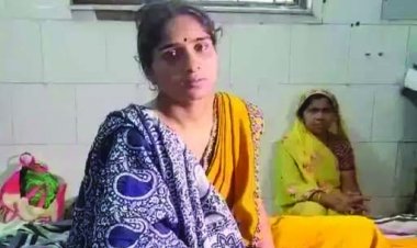 गर्भवती महिला को लगा दिया अबार्शन का इंजेक्शन, खराब हो गई पांच माह का गर्भ