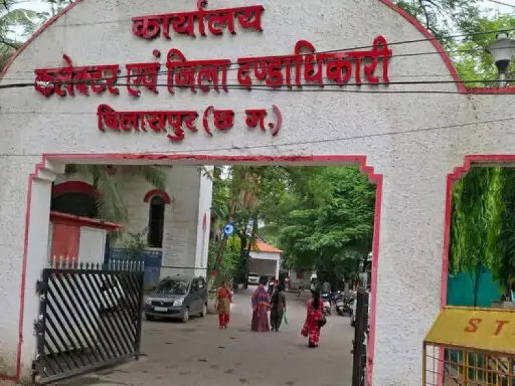 भ्रष्टाचार कर शासन को 3.42 करोड़ रुपए के नुकसान पहुंचाने वाले राजस्व निरीक्षक की गई नौकरी