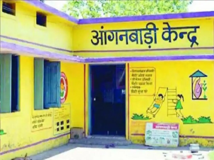 आंगनबाड़ी सहायिका पद के लिए आवेदन 3 अप्रैल तक आमंत्रित