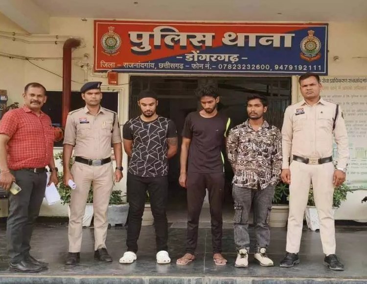 साइबर ठगी के लिए बैंक खाते उपलब्ध कराने वाले गैंग का भंडाफोड़, 4 युवक गिरफ्तार