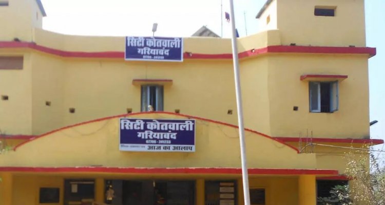 संपत्ति की लालच में बहू ने की सास की हत्या, दो गिरफ्तार