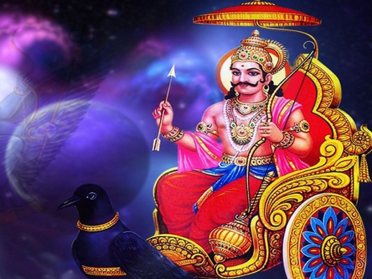 साढ़ेसाती से इन लोगों को मिलेगी मुक्ति, 29 मार्च को इस राशि में प्रवेश करेंगे शनि, 30 साल बाद अनोखा संयोग