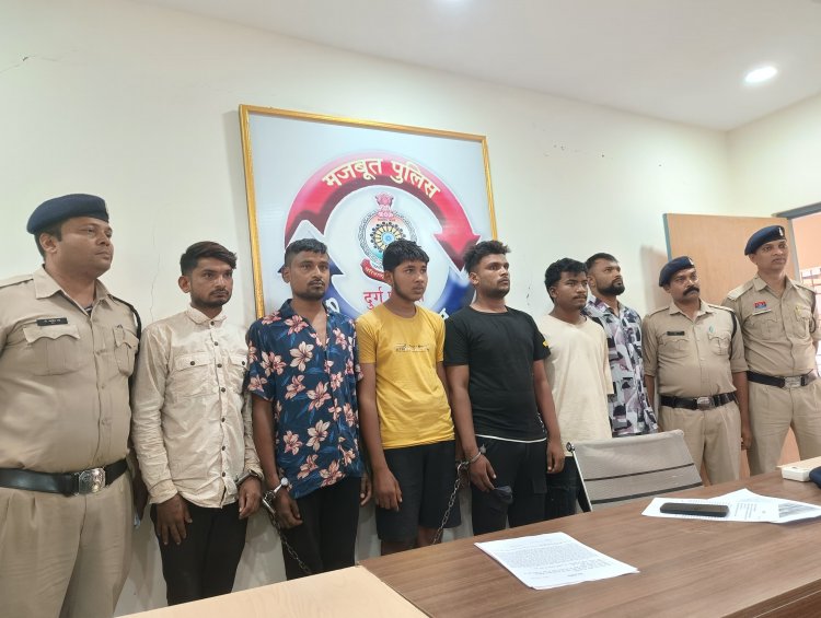 गांजा बेचने वाले 6 आरोपियों को दुर्ग पुलिस ने भेजा जेल