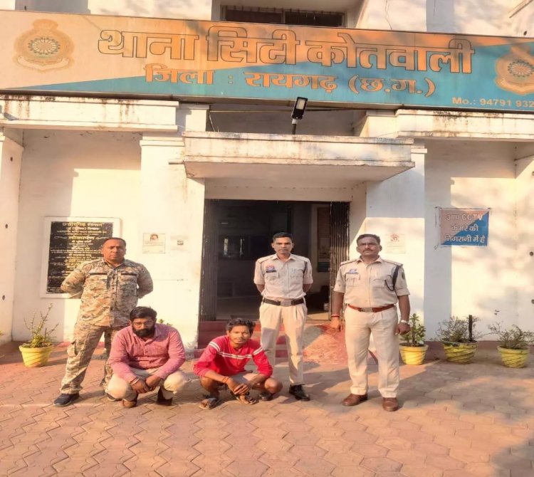 कंस्ट्रक्शन कंपनी से 35 लाख की हेराफेरी, दो फरार आरोपी को गिरफ्तार कर पुलिस ने भेजा जेल