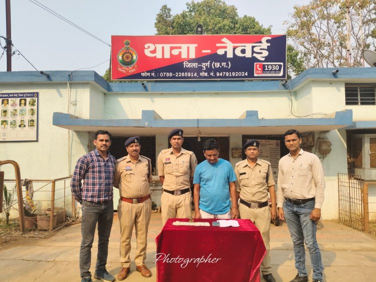 घायल को मदद के बहाने 50 हजार रुपए की ठगी, अस्पताल में भुगतान करने  फोन पे से किया ठगी