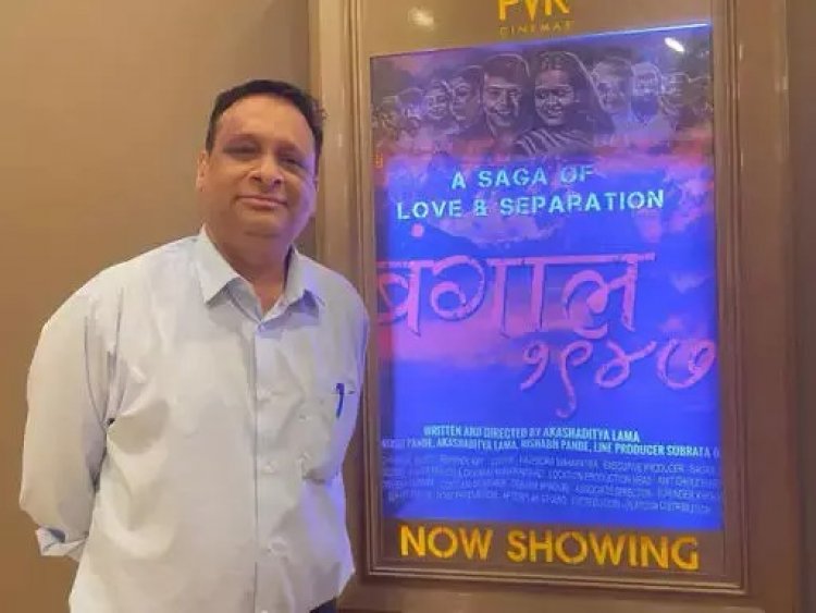 खैरागढ़ इंदिरा कला संगीत विश्वविद्यालय के इस प्रोफेसर को छेड़छाड़ के आरोप में हुआ जेल