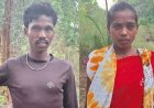 लाखों रुपए इनामी नक्सली पति-पत्नी ने किया सरेंडर