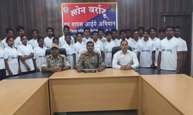 26 नक्सलियों ने पुलिस के समक्ष किया आत्मसमर्पण