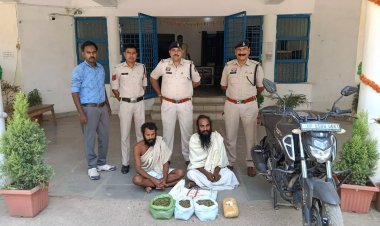 साधु के भेष में गांजा तस्करी, दो आरोपियों से 4 किलो गांजा बरामद