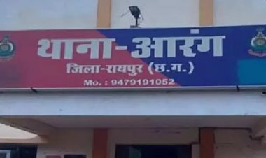 स्वरोजगार दिलाने के बहाने 78 महिलाओं से लाखों रुपए की ठगी, जांच में जुटी पुलिस