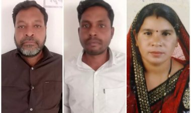 तत्कालीन तहसीलदार से सांठगांठ कर दूसरे की जमीन करवाया अपने नाम, पति-पत्नी और उसका बेटा गिरफ्तार
