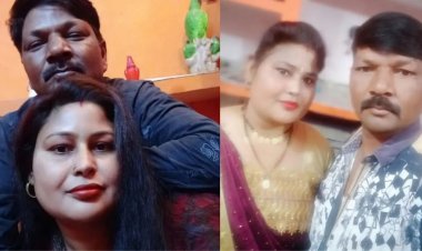 समधी-समधन ने मर्यादा को किया तार-तार, महिला अपने ही बेटी के ससुर से बनाई संबंध, फिर उसके साथ हो गई फरार