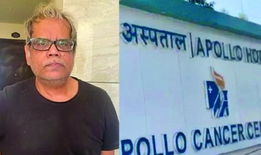 बड़ी खबर: अपोलो के फर्जी डॉक्टर और अपोलो प्रबंधन के खिलाफ एफआईआर दर्ज