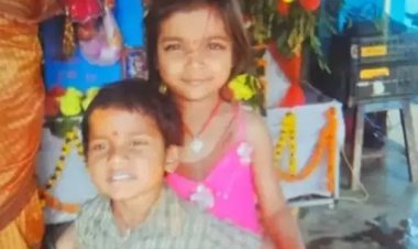 तालाब में डूबने से मासूम बच्ची की मौत, छोटे भाई की हालत गंभीर