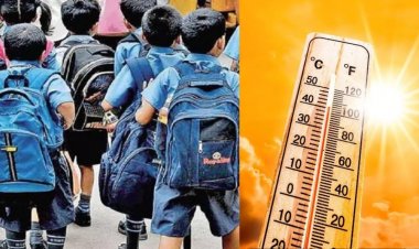 बच्चों के लिए राहत की खबर, भीषण गर्मी के कारण स्कूलों में छुट्‌टी का ऐलान