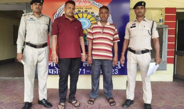 पीडब्ल्यूडी का एसडीओ बताकर नौकरी लगाने के नाम पर लाखों की ठगी, दो आरोपियों को पुलिस ने किया गिरफ्तार