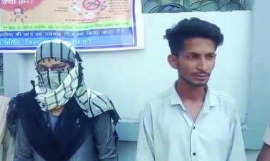 फर्जी दस्तावेज बनाकर छत्तीसगढ़ में रह रहे थे दो पाकिस्तानी नागिरक, पुलिस ने गिरफ्तार कर भेजा जेल