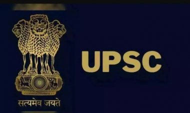 UPSE मुख्य परीक्षा में उत्तीर्ण होने पर मिलेगा एक लाख रुपए 