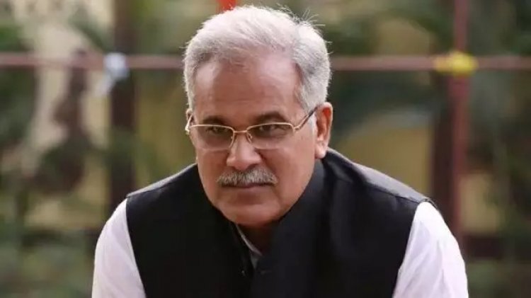 महादेव बेटिंग एप मामले में पूर्व CM भूपेश बघेल सहित 21 लोगों के खिलाफ FIR दर्ज
