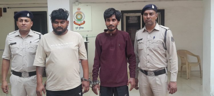 आदतन बदमाश हत्याकांड मामले में फरार दो आरोपी गिरफ्तार, दुर्ग पुलिस के हिरासत में अब तक कुल 6 आरोपी