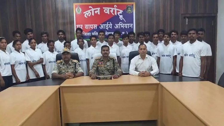 26 नक्सलियों ने पुलिस के समक्ष किया आत्मसमर्पण