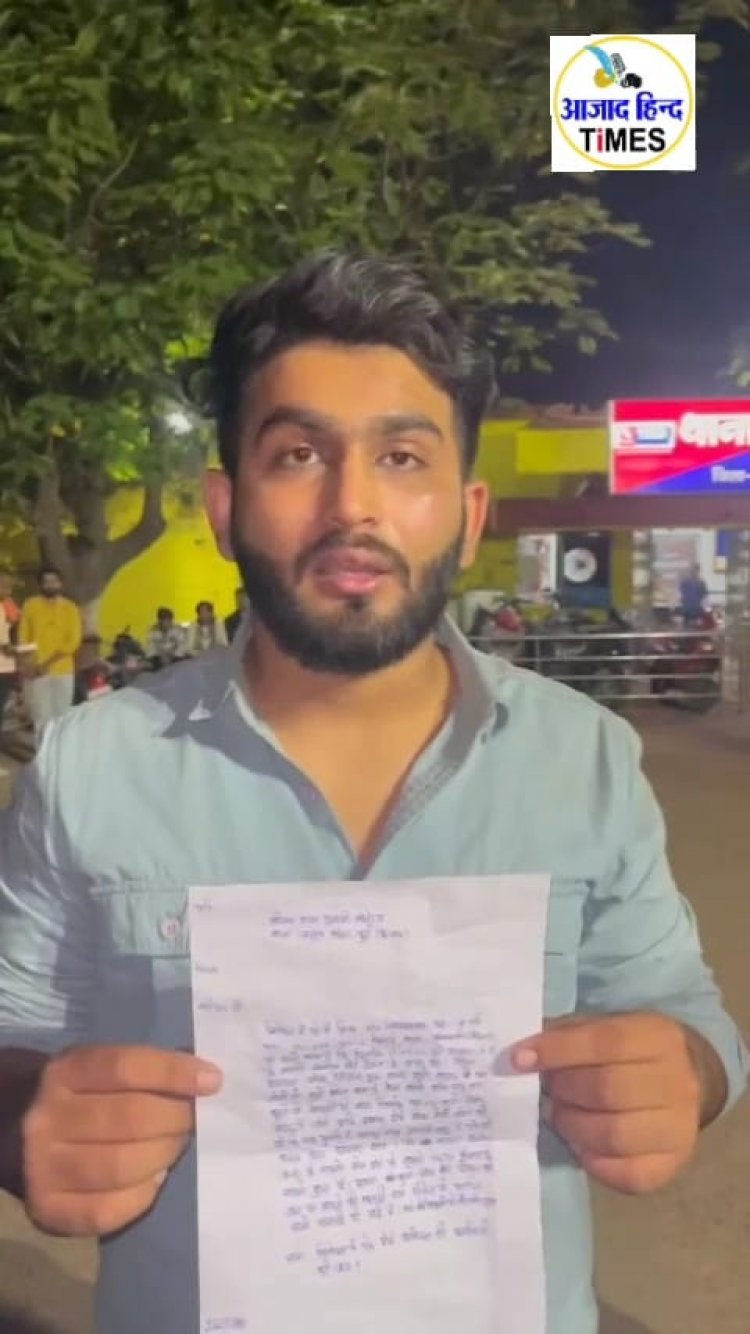 भिलाई भाजपा जिला अध्यक्ष के बेटे पर तोड़फोड़ और मारपीट का आरोप, दो लोगों के खिलाफ अपराध दर्ज, देखें VIDEO