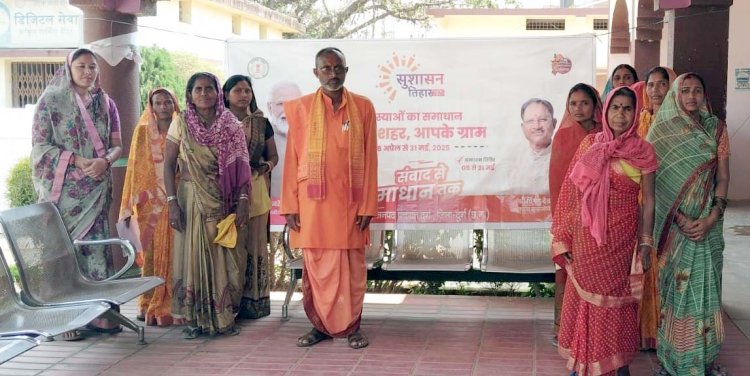 जिला दुर्ग में सुशासन तिहार का आगाज, गांवों में लगी समाधान पेटियां