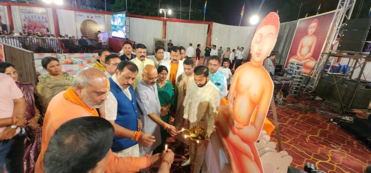 भगवान महावीर के आदर्शों पर चलने का लें संकल्प-विधायक ललित चन्द्राकर