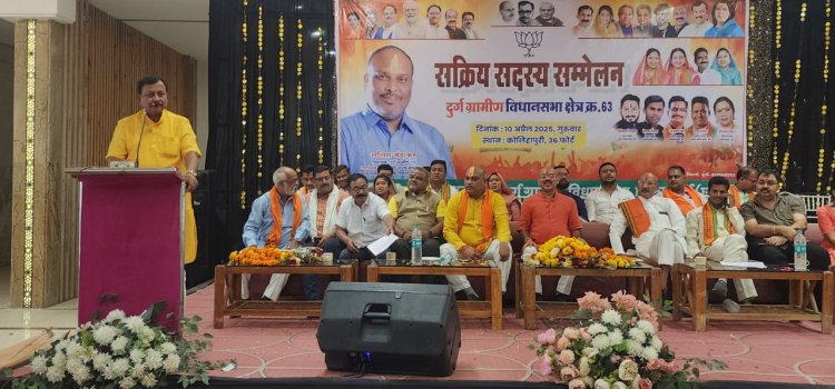 भारतीय जनता पार्टी की आत्मा हैं कार्यकर्ता-सांसद विजय बघेल