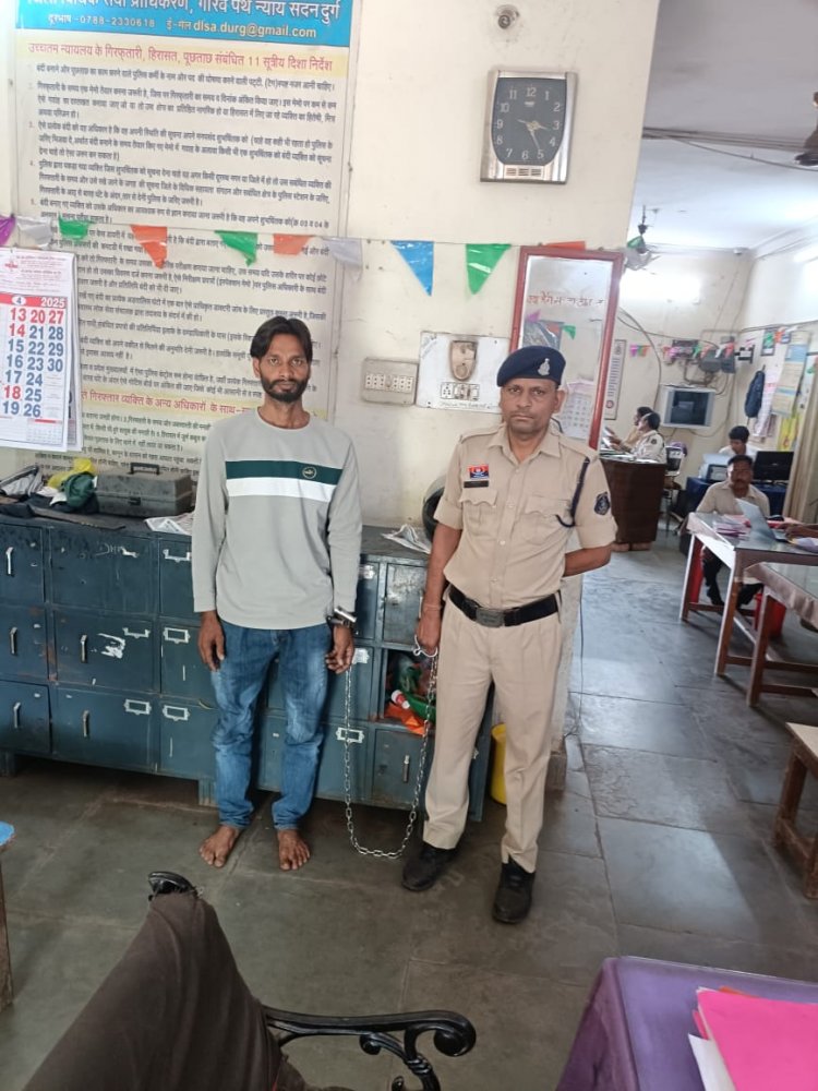 नाबालिग बालिका को भगाकर ले जाने वाला आरोपी पकड़ा गया