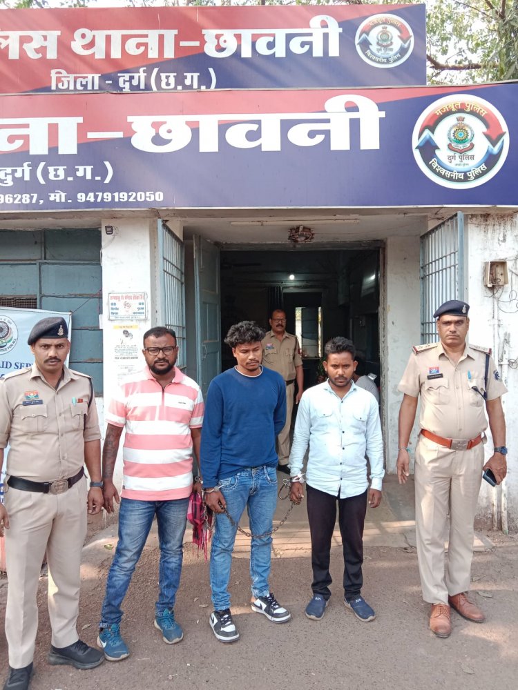6 किलो गांजा के साथ तीन तस्कर गिरफ्तार