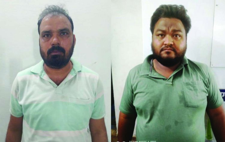 ऑनलाईन क्रिकेट सट्‌टा खिलाने वाले दो आरोपी गिरफ्तार