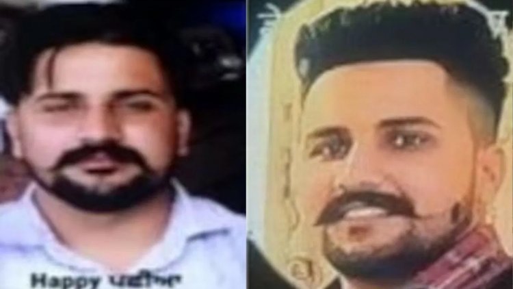 पंजाब में 14 आतंकी हमले का आरोपी अमेरिका में पकड़ा गया