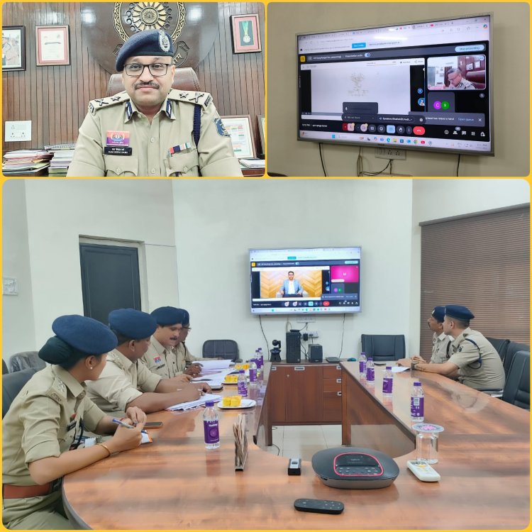 दुर्ग रेंज में नवीन आपराधिक कानूनों पर पुलिस अधिकारी-कर्मचारियों को दी गई तीन दिवसीय ऑनलाइन प्रशिक्षण