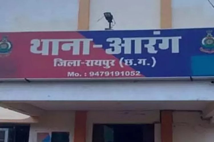 स्वरोजगार दिलाने के बहाने 78 महिलाओं से लाखों रुपए की ठगी, जांच में जुटी पुलिस