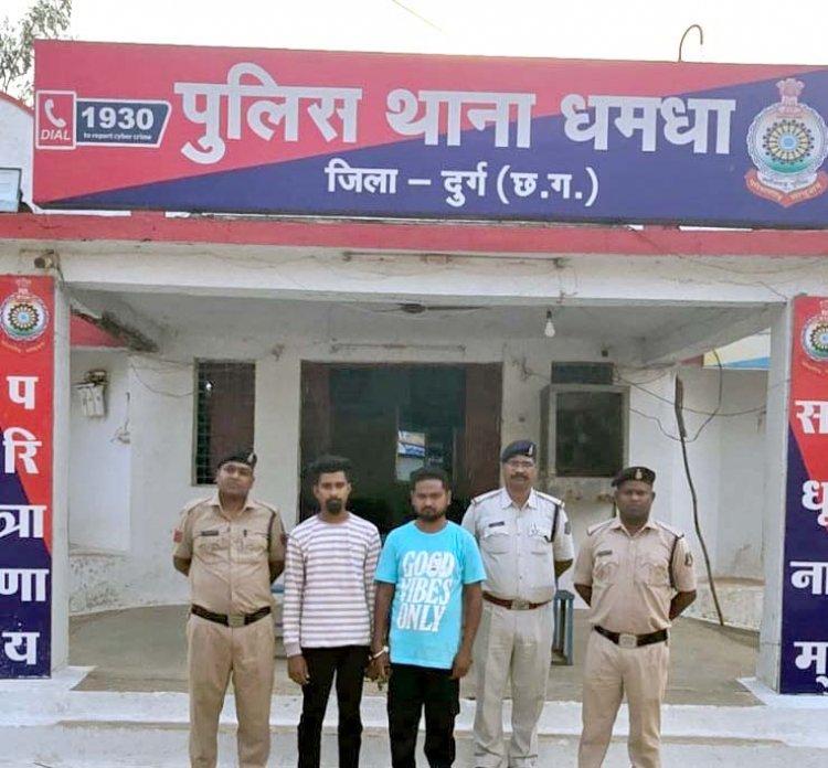 अवैध शराब तस्करी करने वाले पकड़े गए, पुलिस को देख वाहन छोड़ हो गए थे फरार