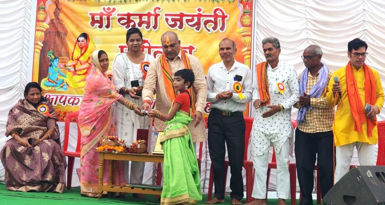 समानता, करुणा और भक्ति की प्रतीक है मां कर्मा-विधायक ललित चन्द्राकर