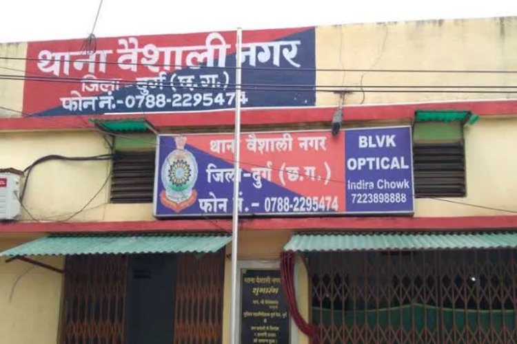भिलाई में इस बैंक के 111 खातों में 87.60 करोड़ का संदिग्ध लेनदेन, अपराध दर्ज