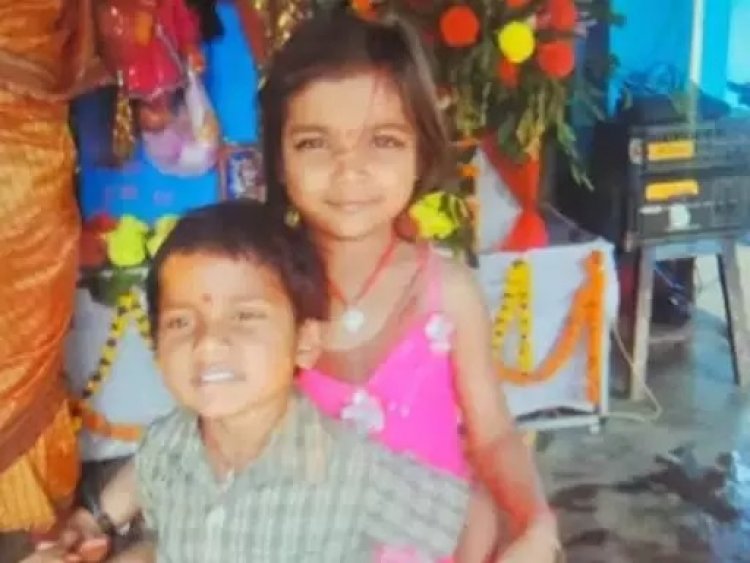 तालाब में डूबने से मासूम बच्ची की मौत, छोटे भाई की हालत गंभीर
